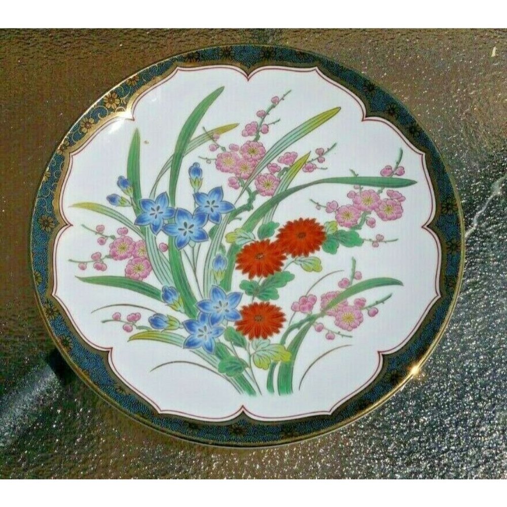 OMC Otagiri Chinoiserie Japan Porcelain Plate Cherry Blossoms Flowers Gold Trim